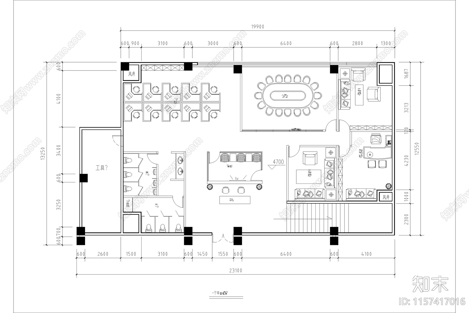 办公室工装家具办公空间平面布局图平面布置图cad施工图下载【ID:1157417016】