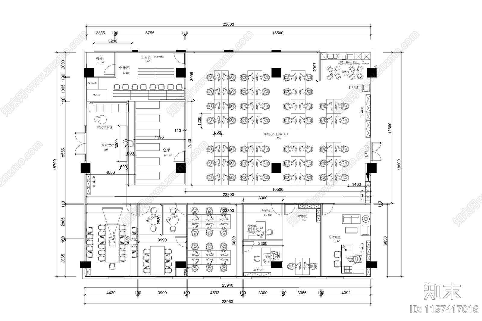 办公室工装家具办公空间平面布局图平面布置图cad施工图下载【ID:1157417016】