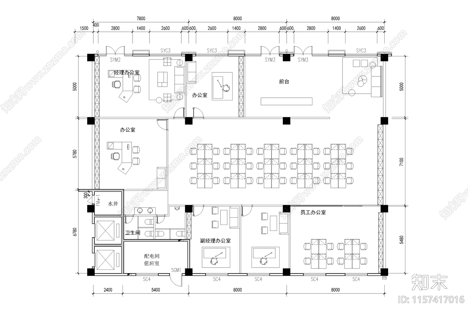 办公室工装家具办公空间平面布局图平面布置图cad施工图下载【ID:1157417016】