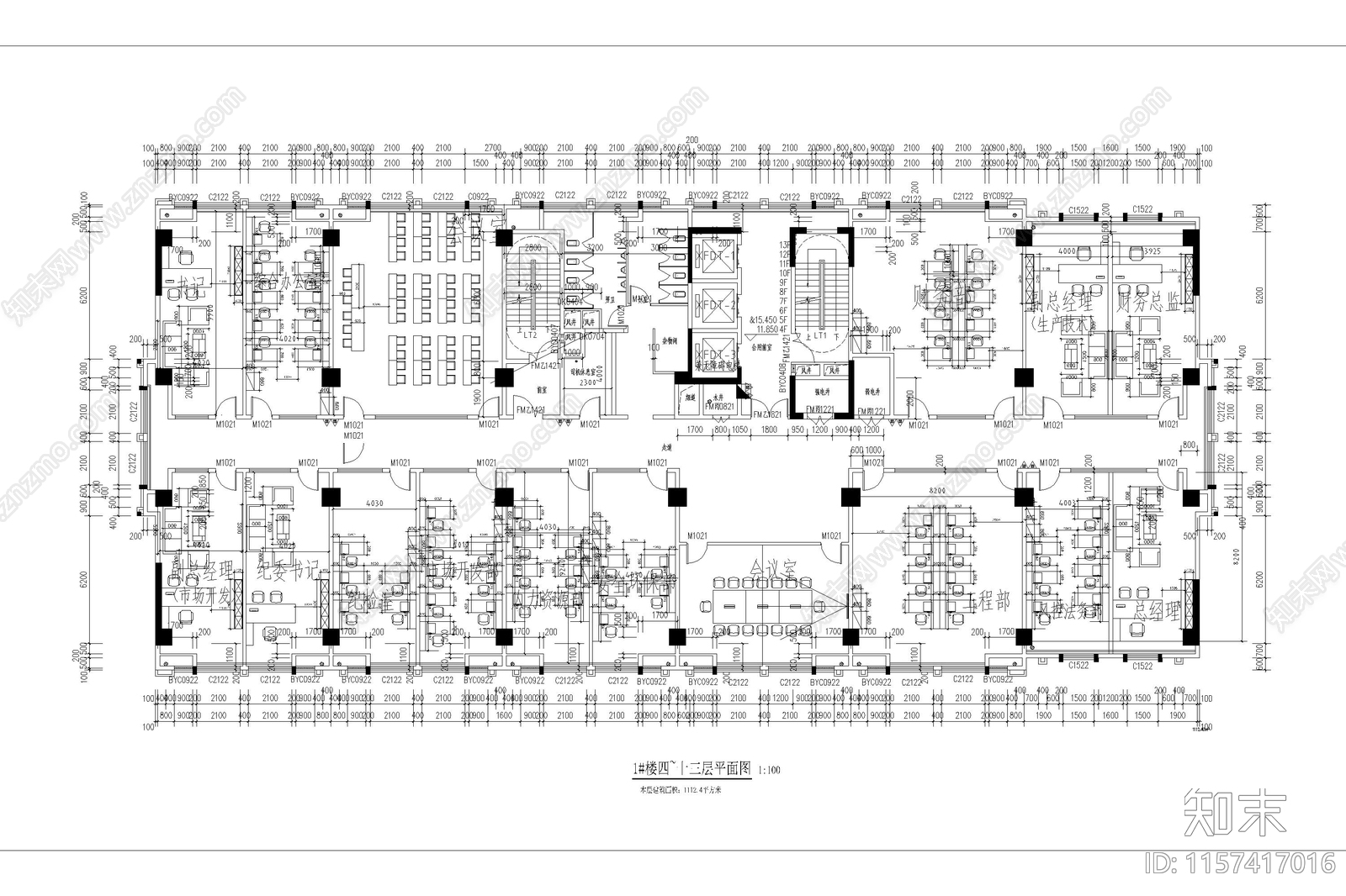 办公室工装家具办公空间平面布局图平面布置图cad施工图下载【ID:1157417016】