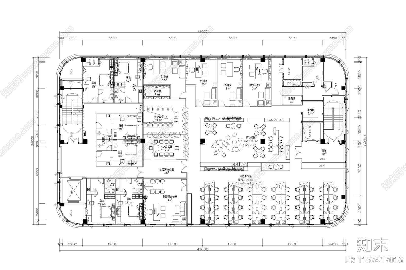 办公室工装家具办公空间平面布局图平面布置图cad施工图下载【ID:1157417016】