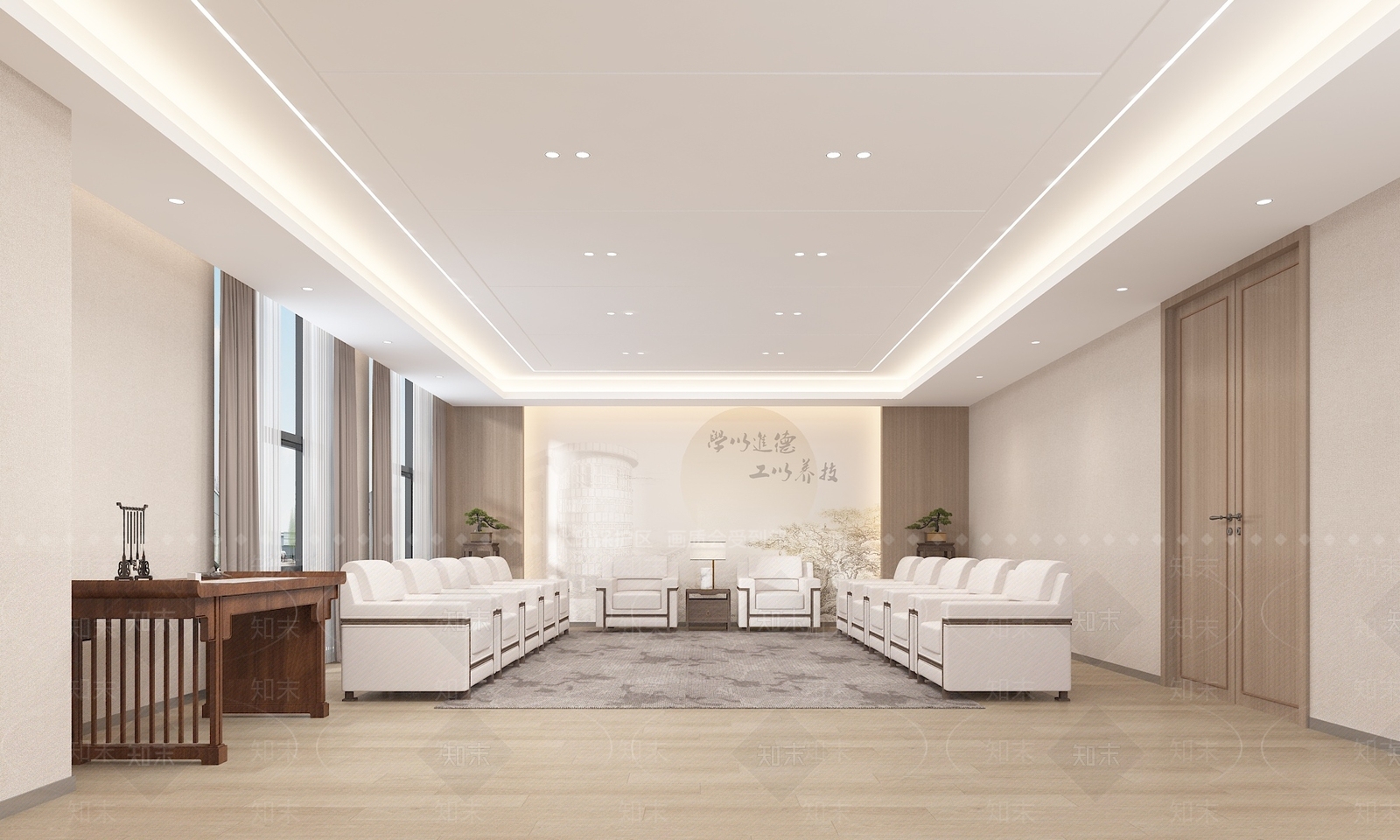 现代贵宾厅接待室3D模型下载【ID:1157419220】