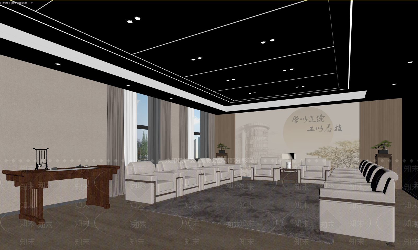 现代贵宾厅接待室3D模型下载【ID:1157419220】