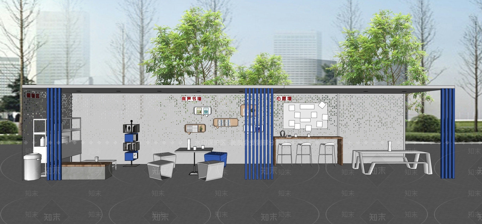 现代休息驿站SU模型下载【ID:1157419918】