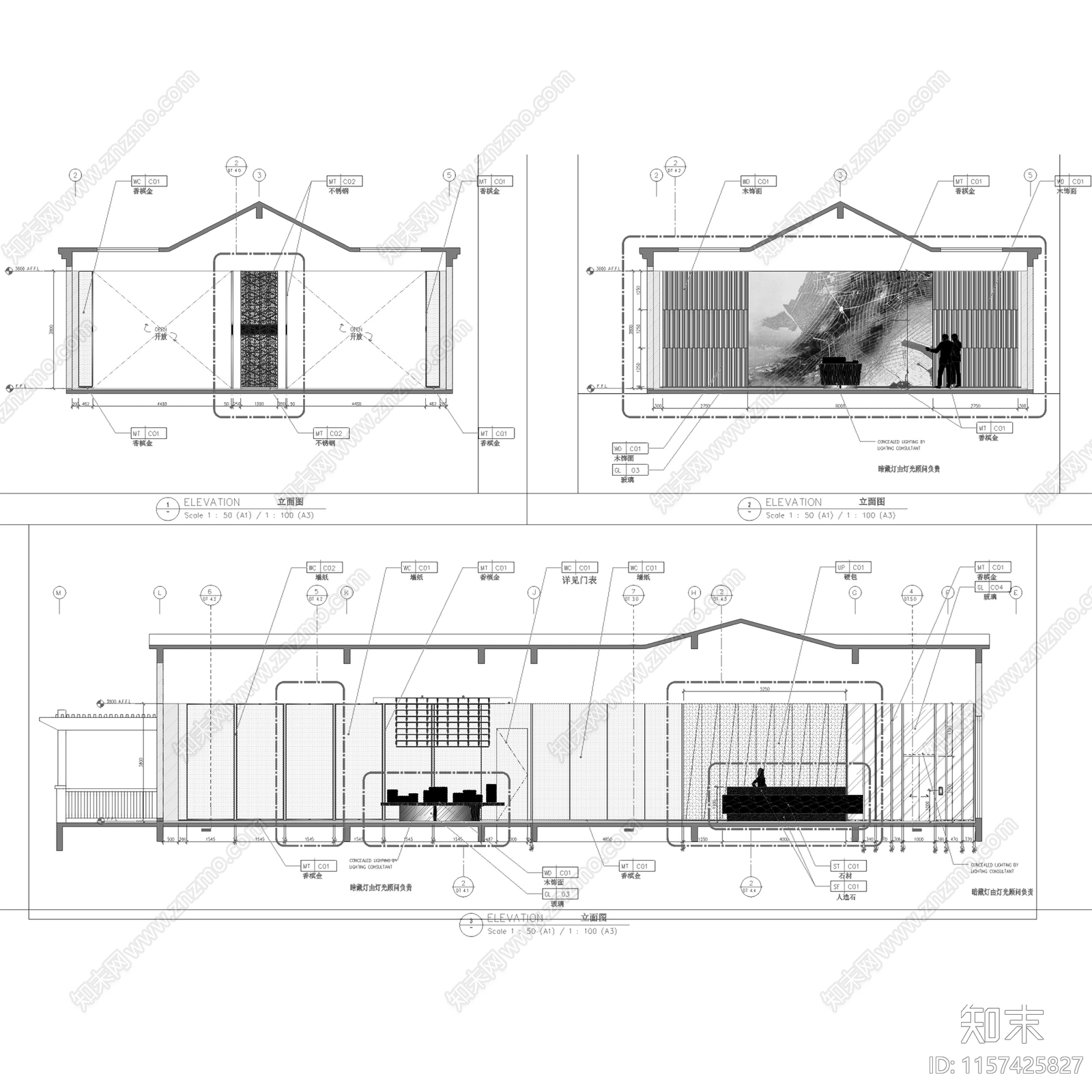 现代上海宝山罗店新镇居住区会所室内工装cad施工图下载【ID:1157425827】