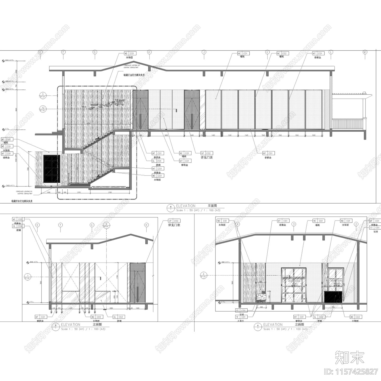 现代上海宝山罗店新镇居住区会所室内工装cad施工图下载【ID:1157425827】