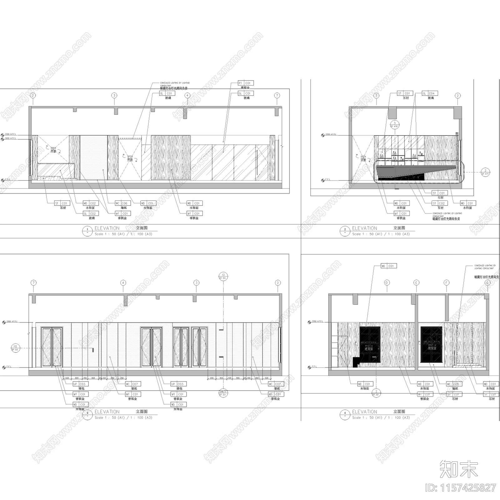 现代上海宝山罗店新镇居住区会所室内工装cad施工图下载【ID:1157425827】