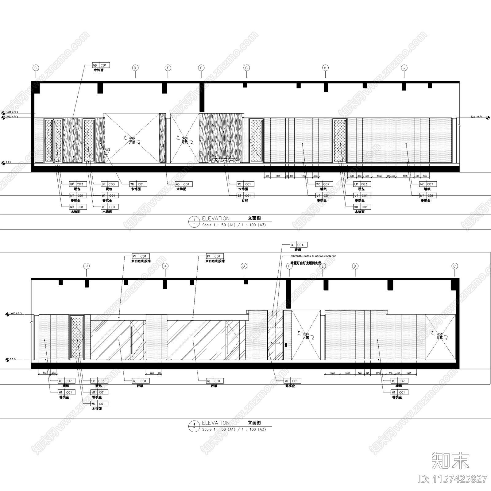 现代上海宝山罗店新镇居住区会所室内工装cad施工图下载【ID:1157425827】