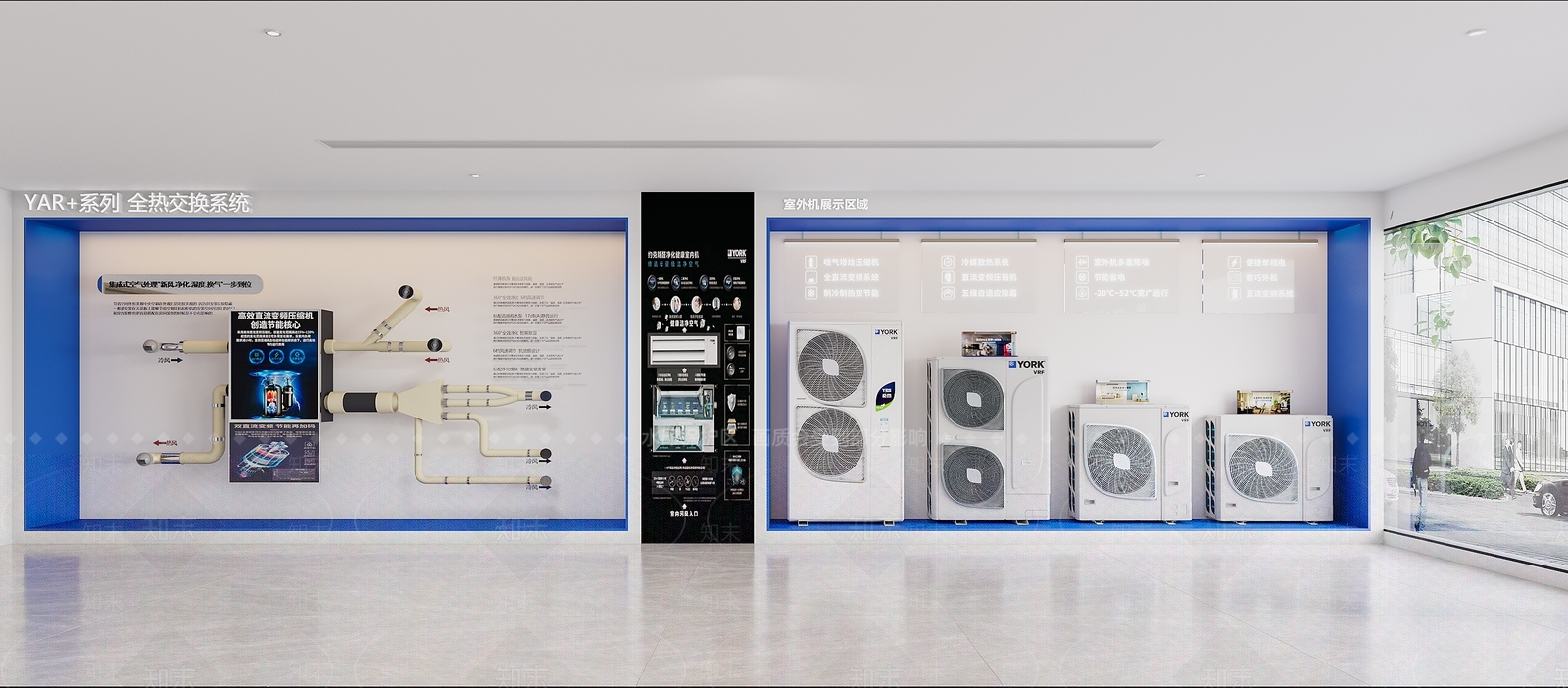 现代工装空调展厅3D模型下载【ID:1157426622】