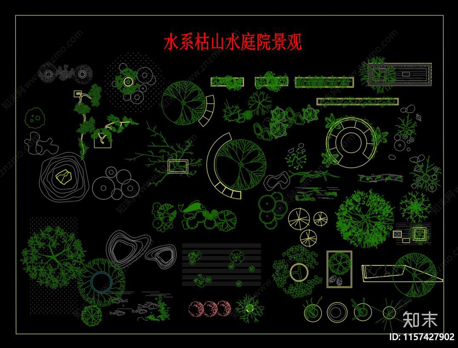 水系枯山水庭院景观图块施工图下载【ID:1157427902】