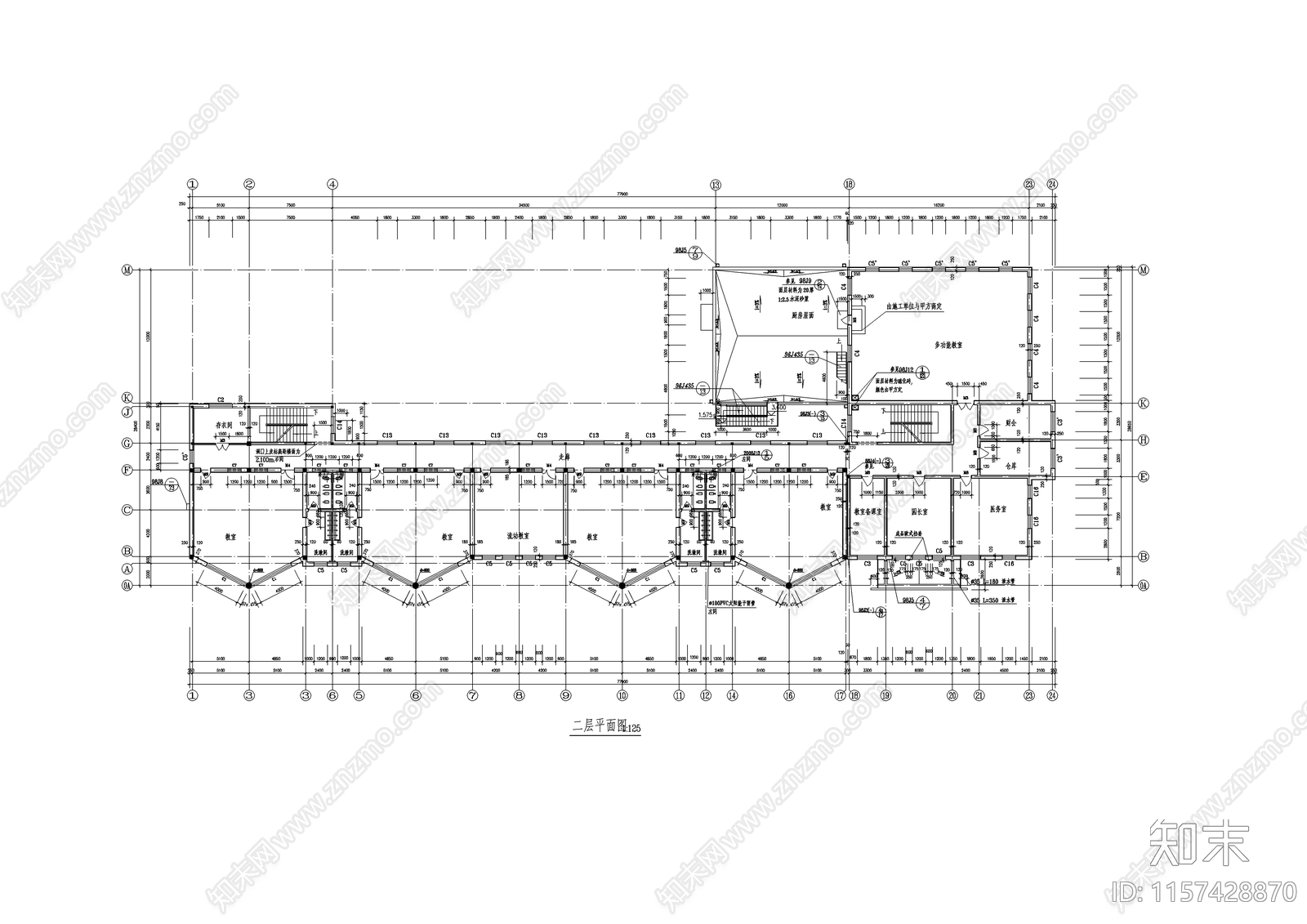 幼儿园建筑设计cad施工图下载【ID:1157428870】