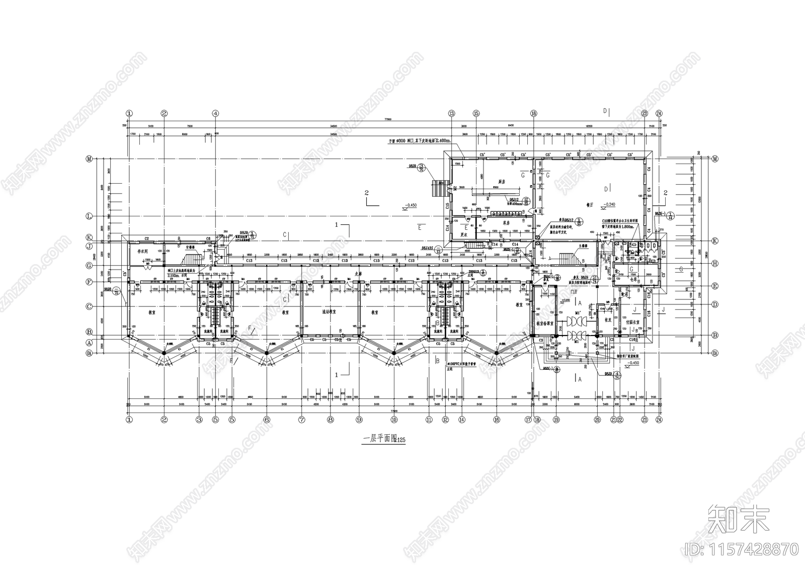 幼儿园建筑设计cad施工图下载【ID:1157428870】