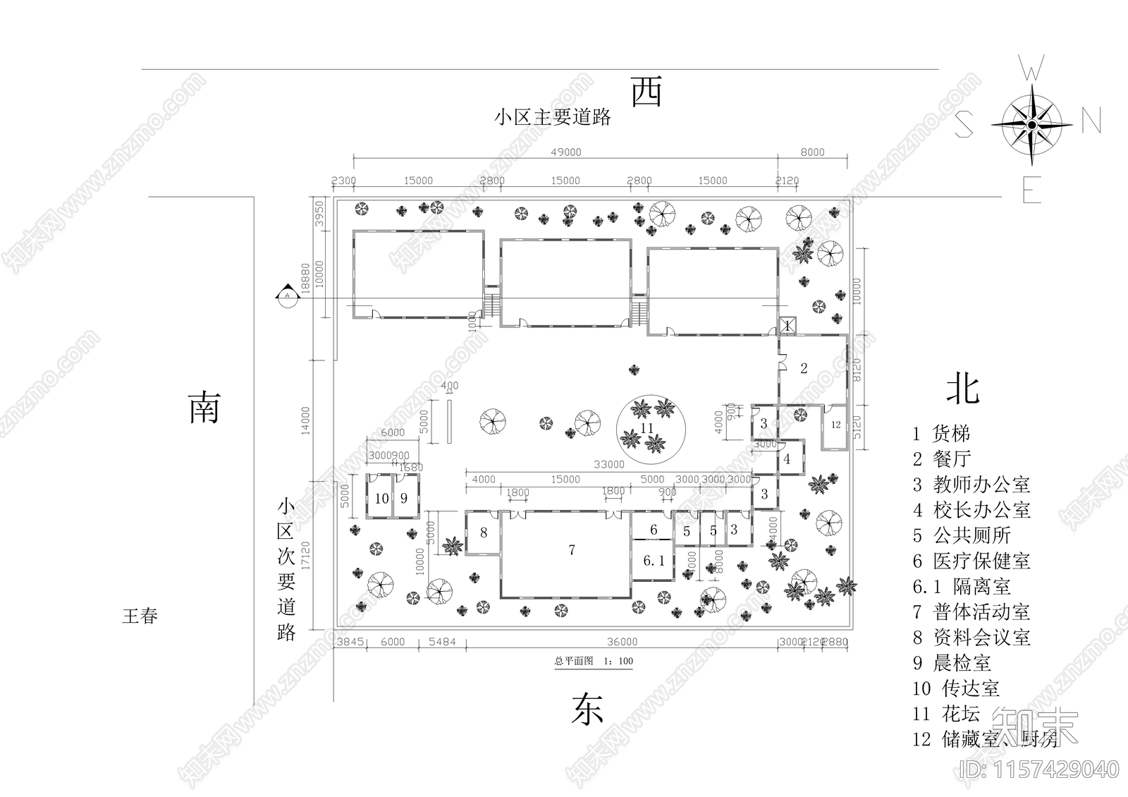 幼儿园建筑设计cad施工图下载【ID:1157429040】