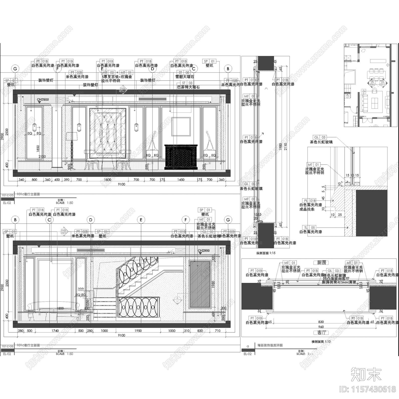 简欧现代上海永耀宝山复式样板房室内家装cad施工图下载【ID:1157430618】