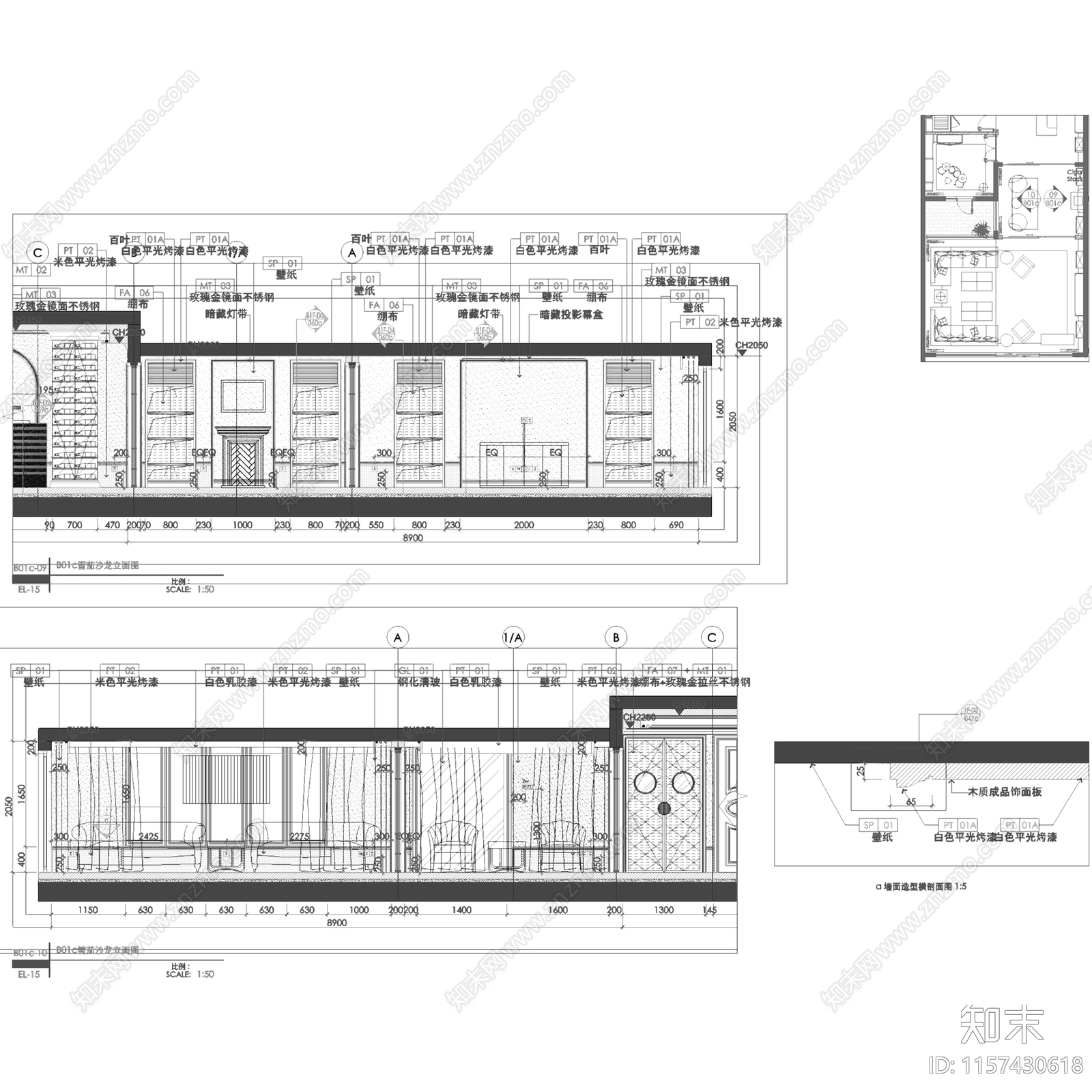 简欧现代上海永耀宝山复式样板房室内家装cad施工图下载【ID:1157430618】