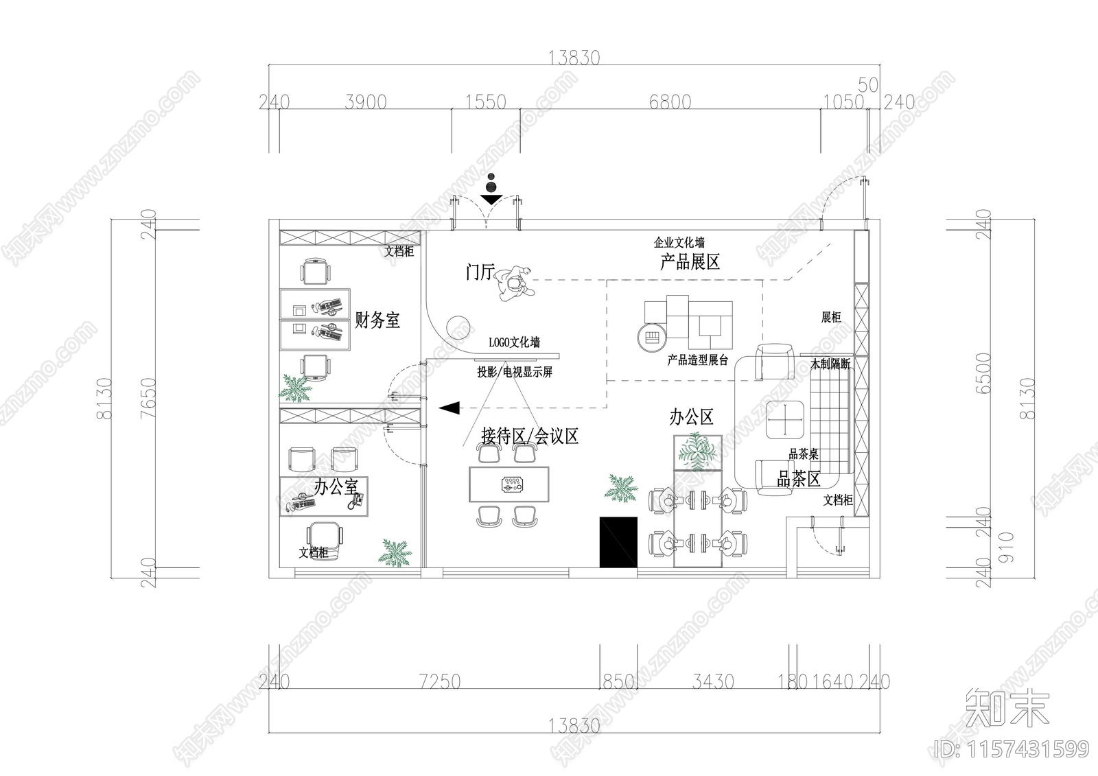 100平办公室平面布局设计cad施工图下载【ID:1157431599】