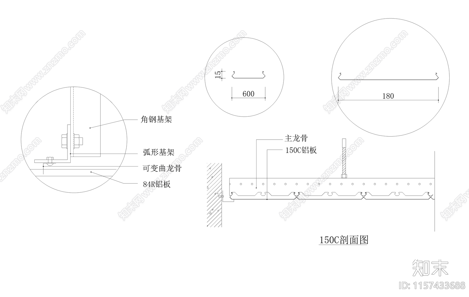 铝扣板吊顶做法节点施工图下载【ID:1157433688】