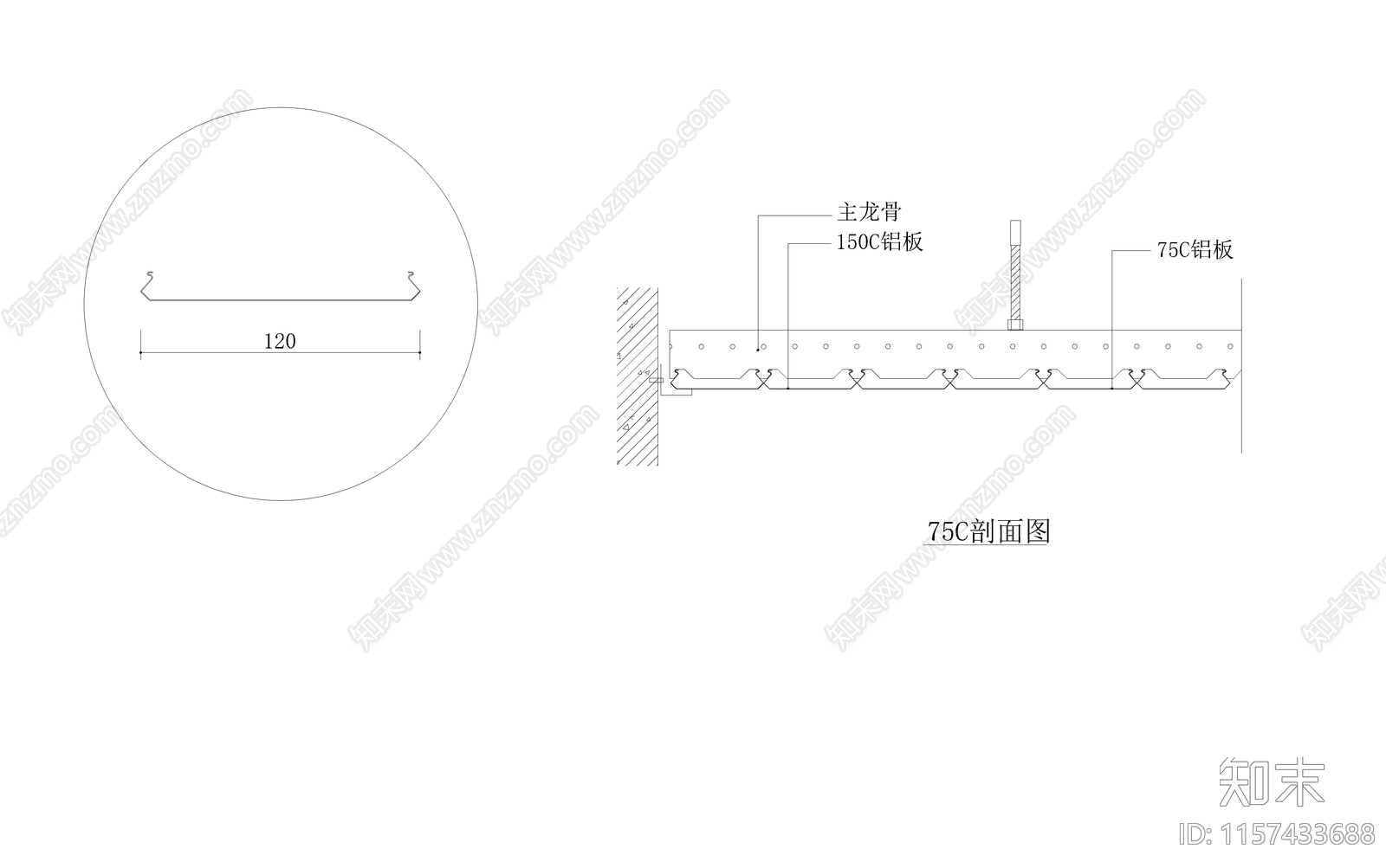 铝扣板吊顶做法节点施工图下载【ID:1157433688】