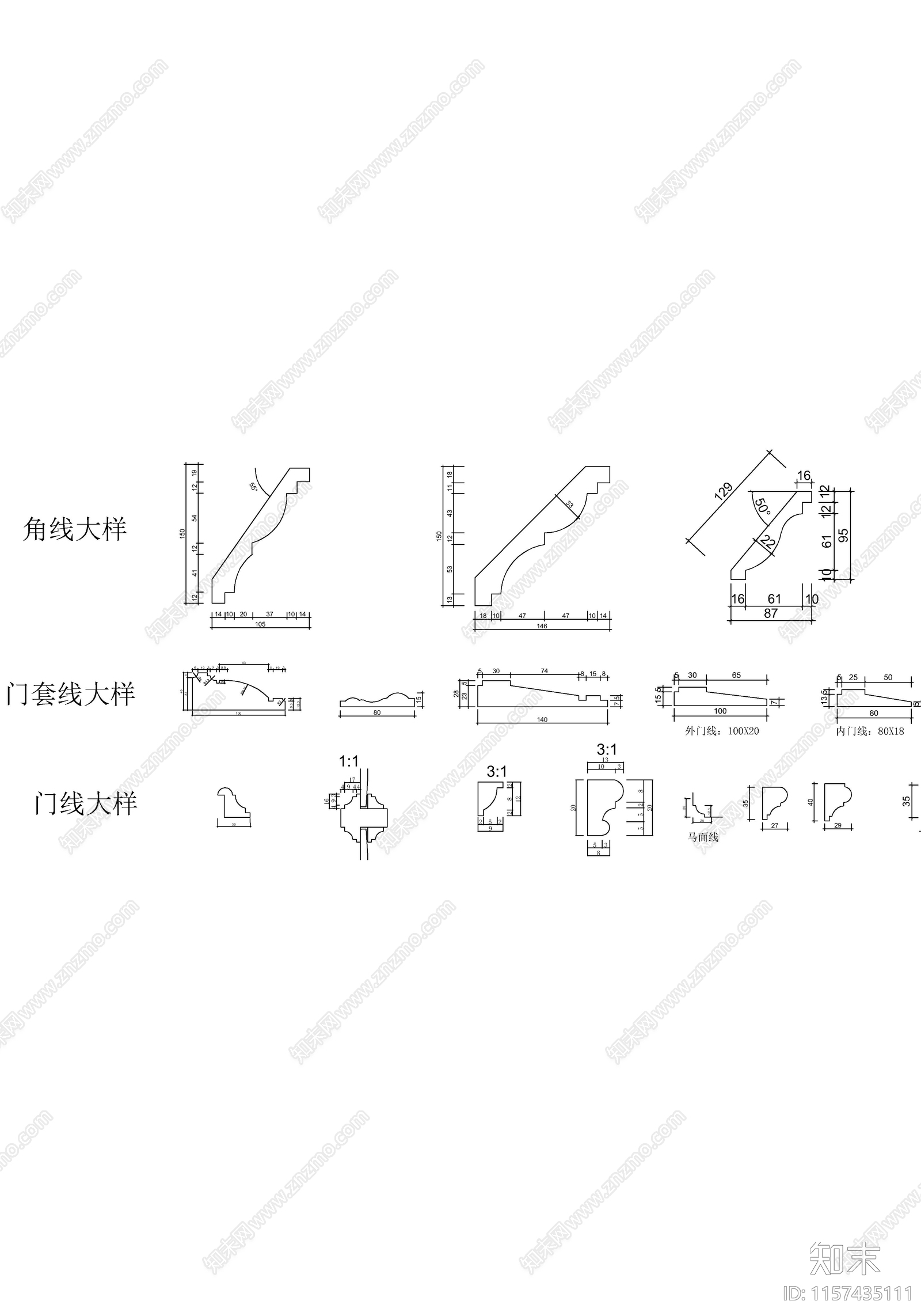 门线大样图cad施工图下载【ID:1157435111】