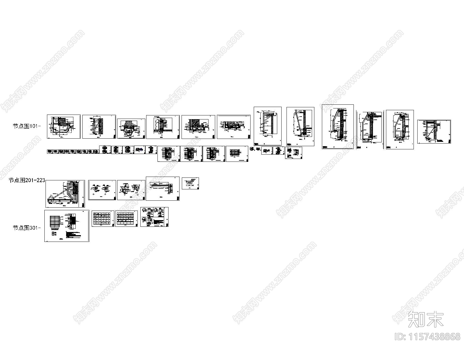 精细整套办公cad施工图下载【ID:1157438868】