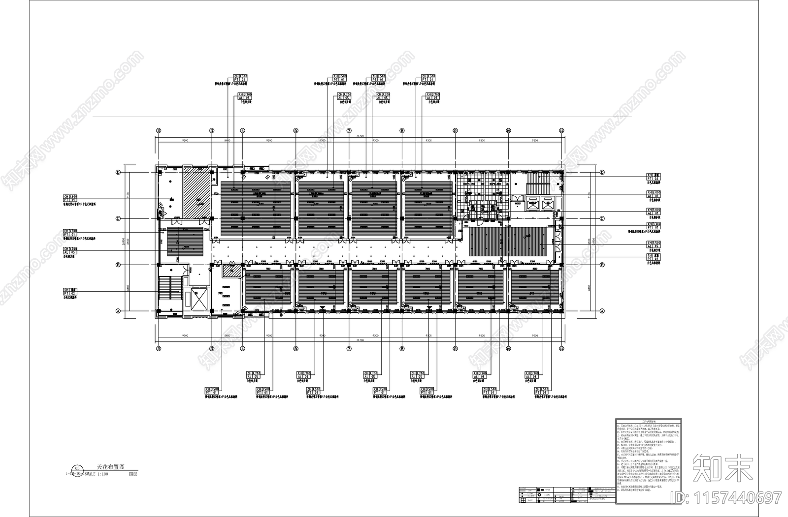 南曽技工学校室内及地库标线设计cad施工图下载【ID:1157440697】