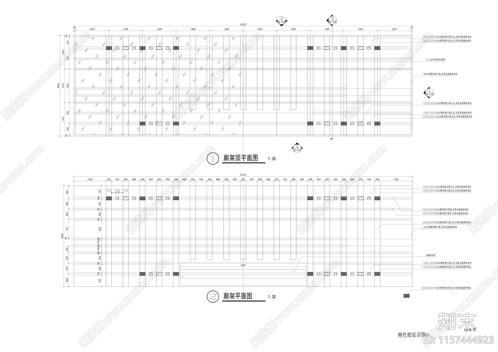 矩形中式元素廊架大样图cad施工图下载【ID:1157444923】