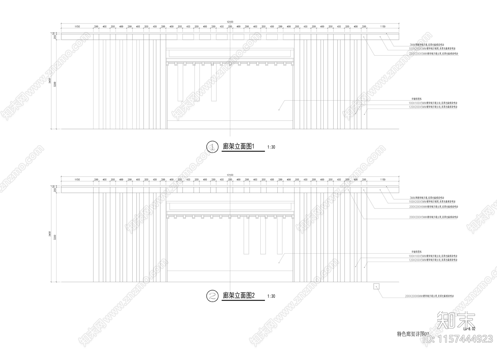 矩形中式元素廊架大样图cad施工图下载【ID:1157444923】