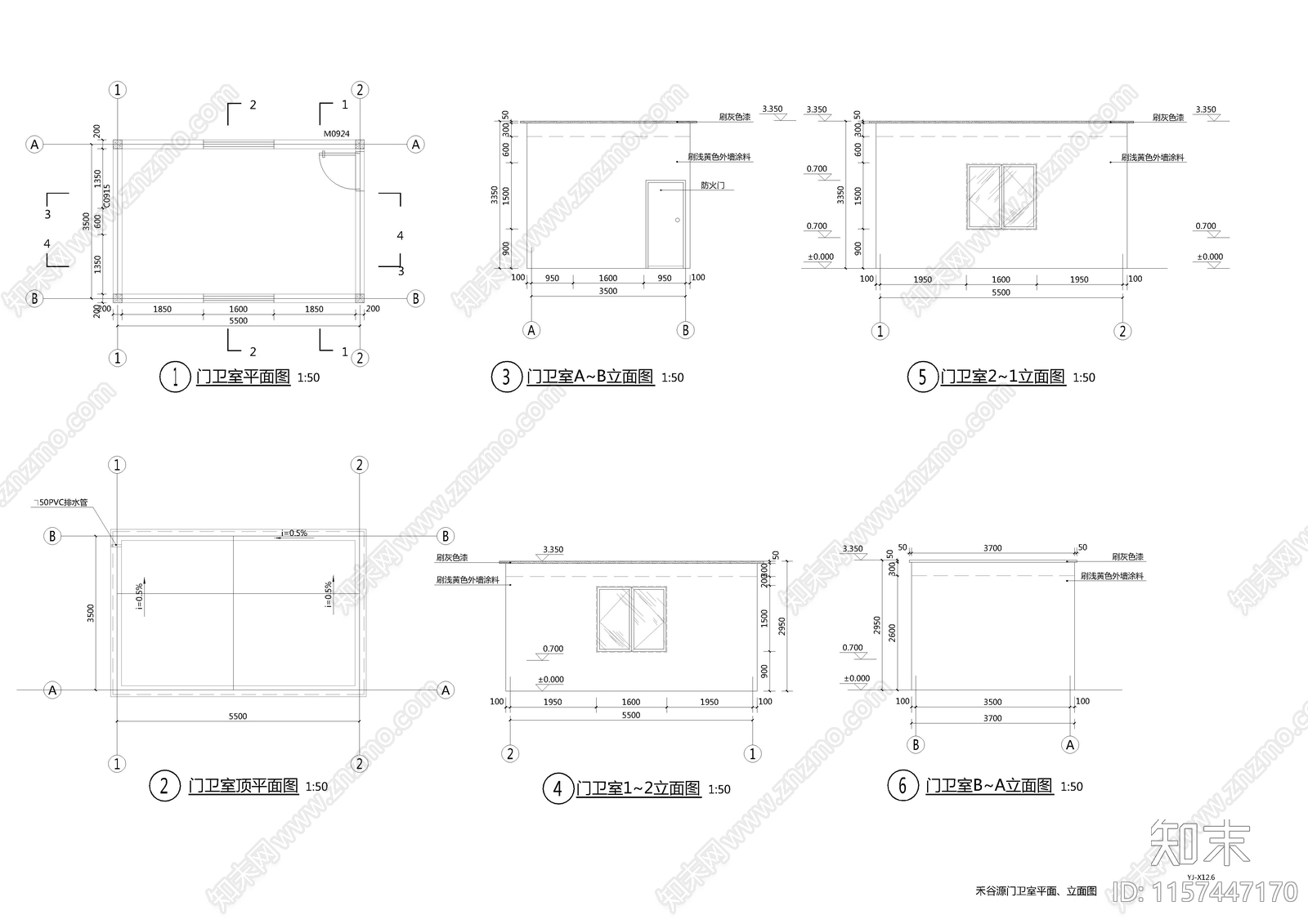 门卫室详图cad施工图下载【ID:1157447170】