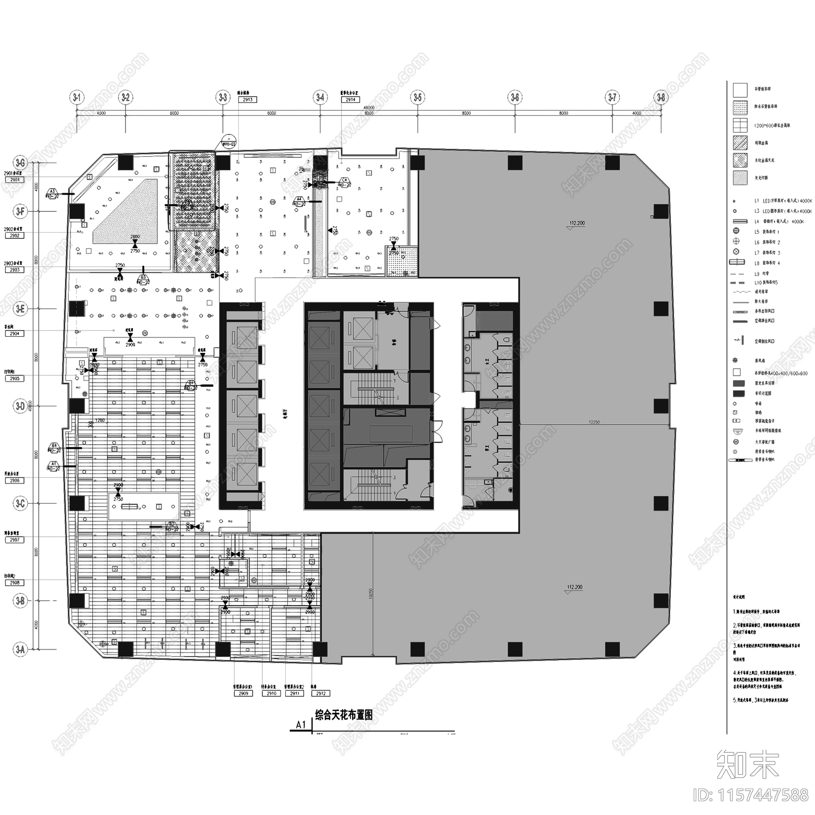 现代简约合肥置地广场C座29层样板房办公室室内工装cad施工图下载【ID:1157447588】