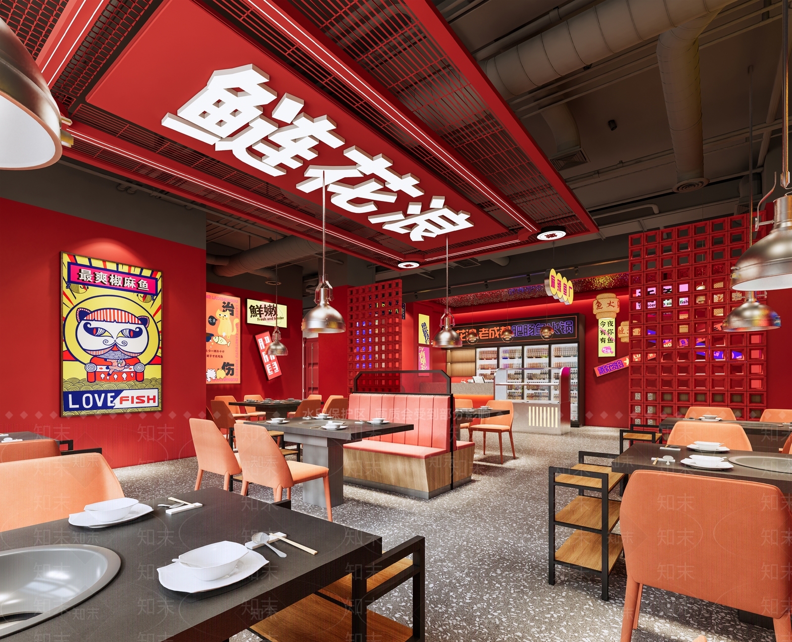 现代市井风火锅店SU模型下载【ID:1157448391】