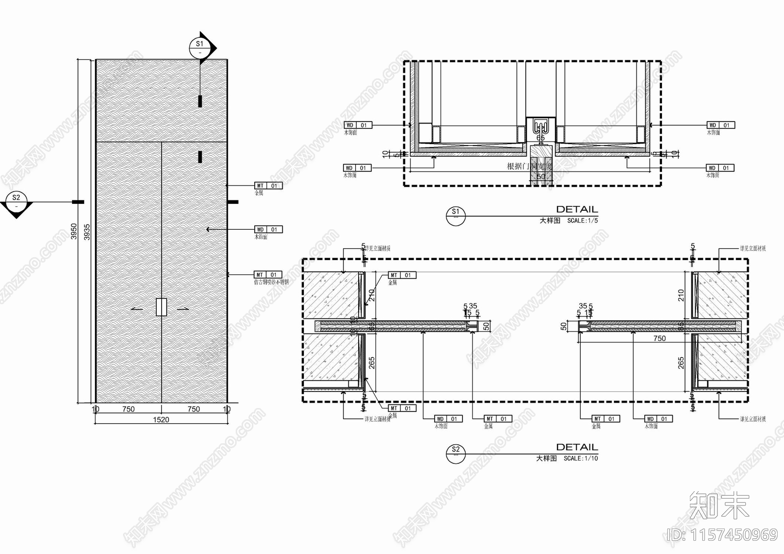 木饰面滑入墙内滑门施工详图施工图下载【ID:1157450969】