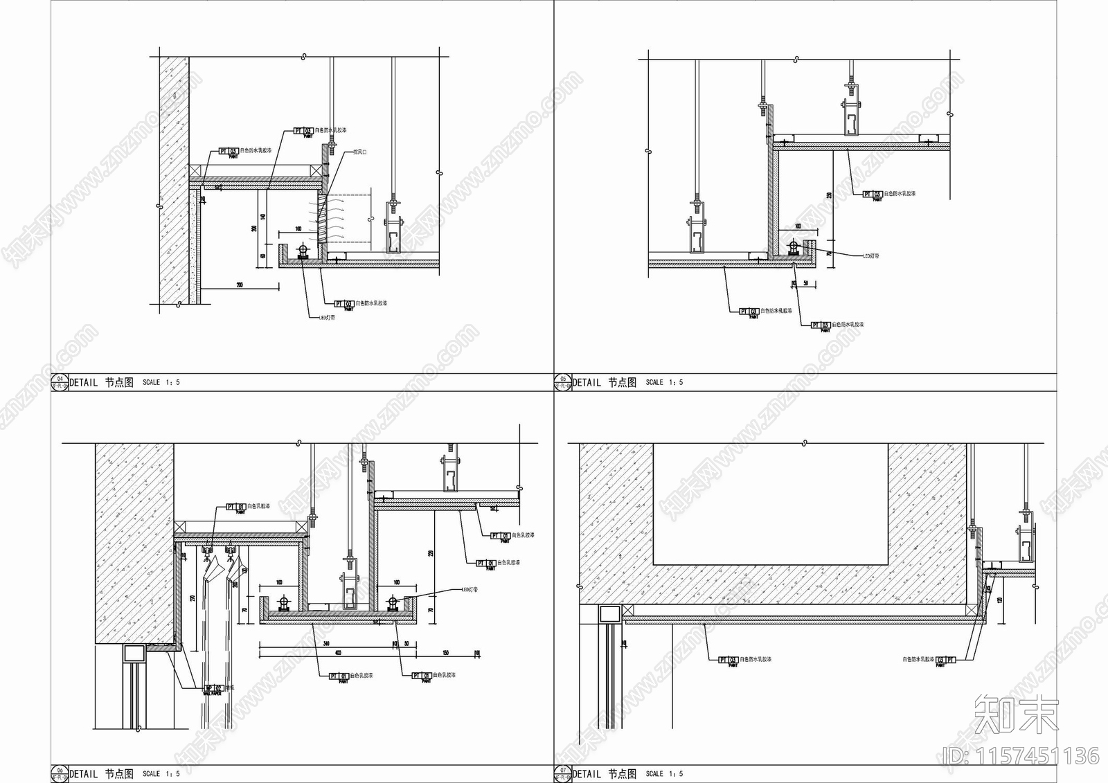 窗帘盒风口漫反射灯带石膏板吊顶施工图下载【ID:1157451136】