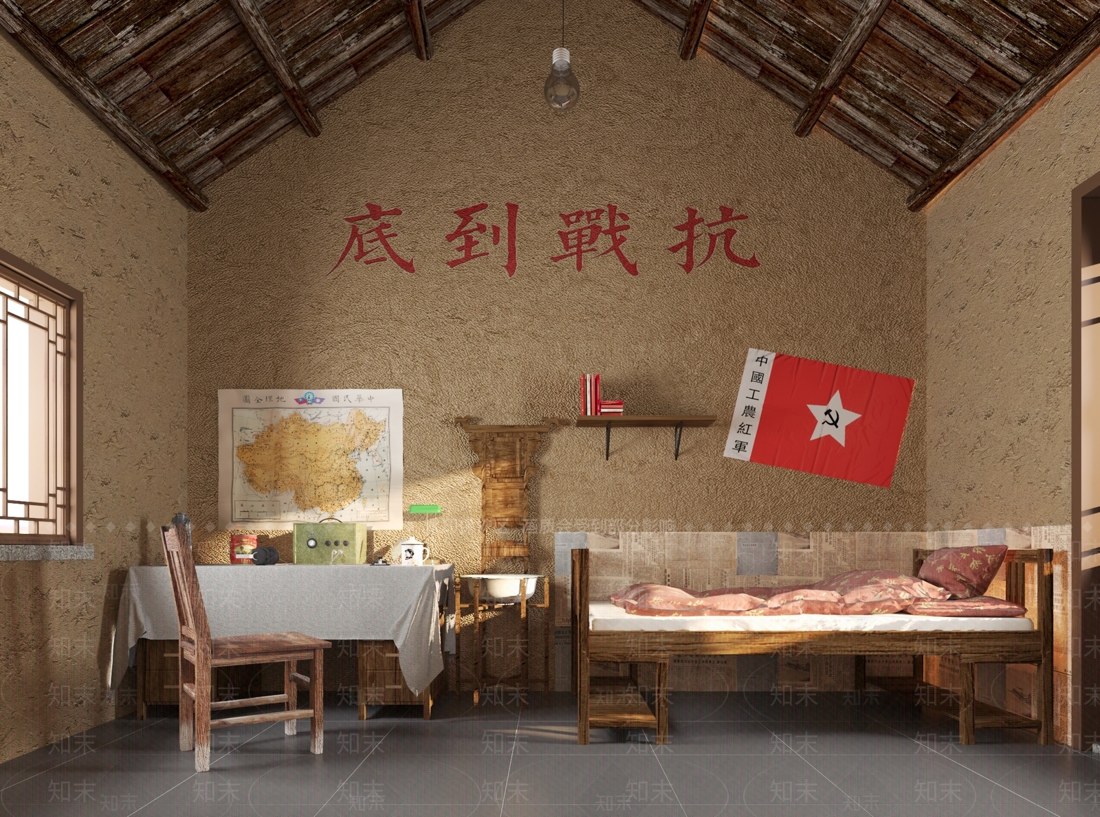 现代乡村复古抗战休息室展示展厅3D模型下载【ID:1157452034】