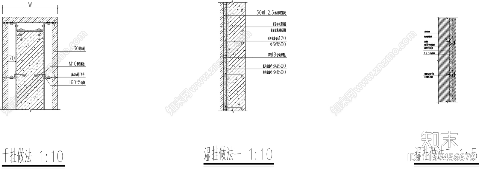 干湿挂做法cad施工图下载【ID:1157456679】