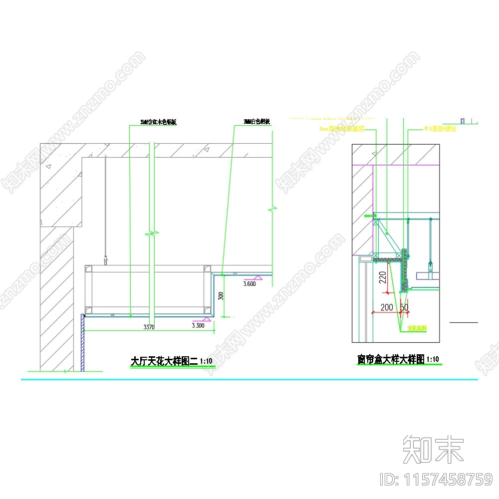 洗手盆门监石吊顶室内装修节点图大样图施工图下载【ID:1157458759】