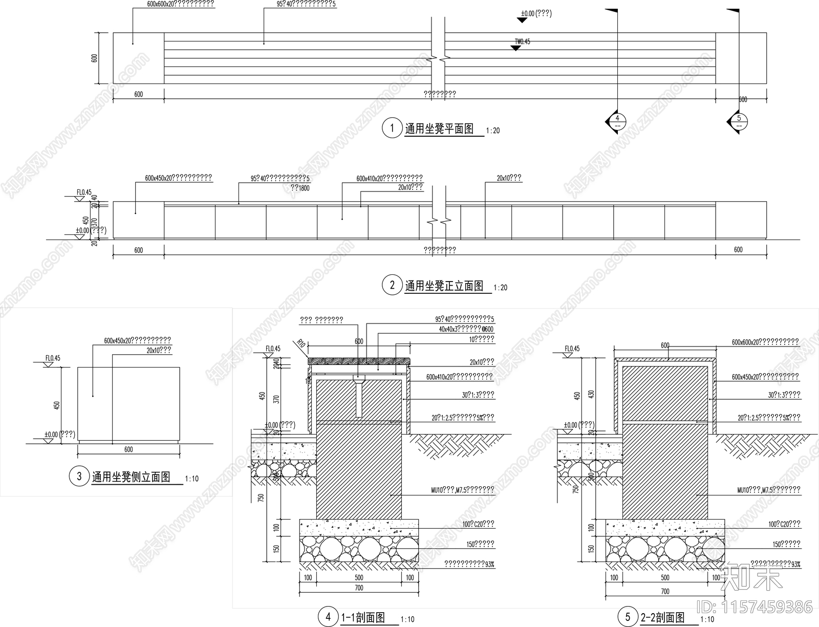 通用座凳详图cad施工图下载【ID:1157459386】