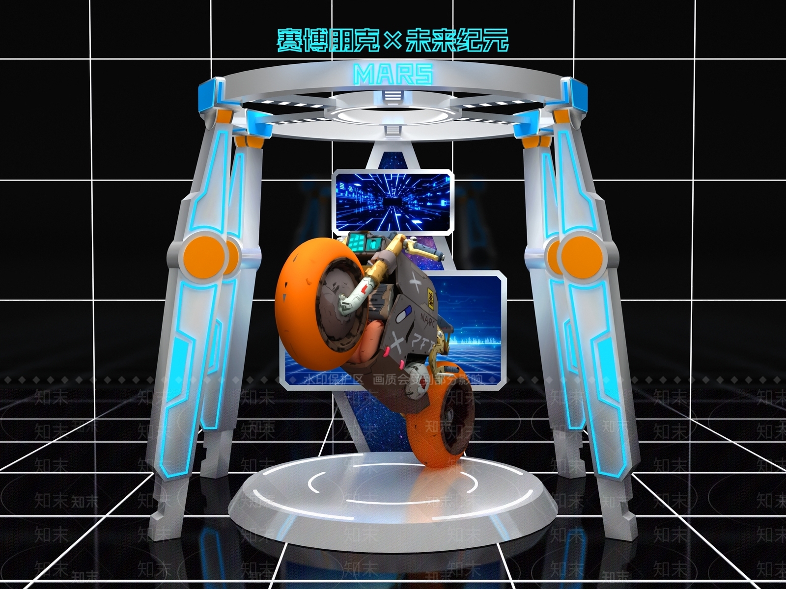 现代科技3D模型下载【ID:1157461865】