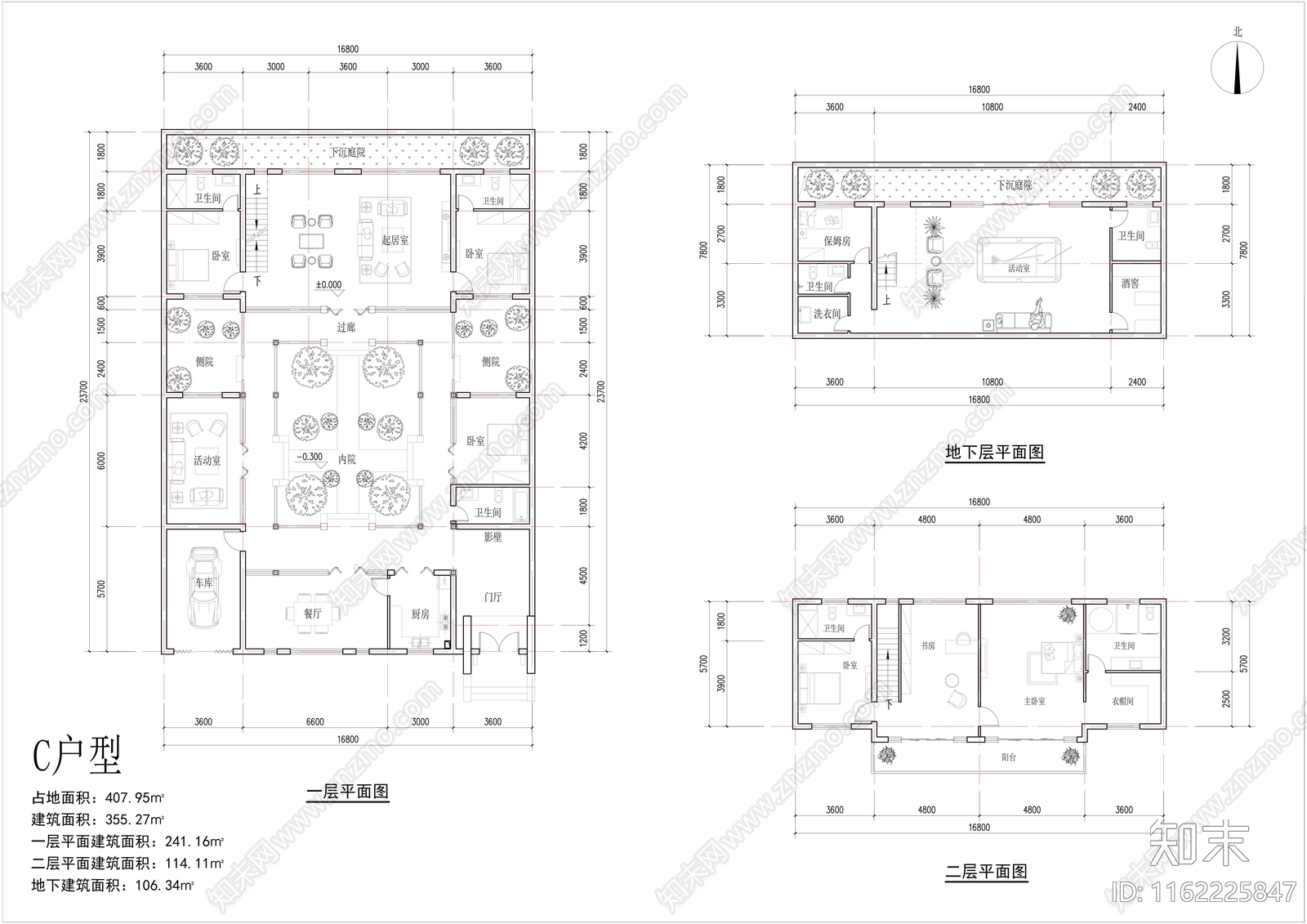 特色新中式合院图和效果图cad施工图下载【ID:1162225847】