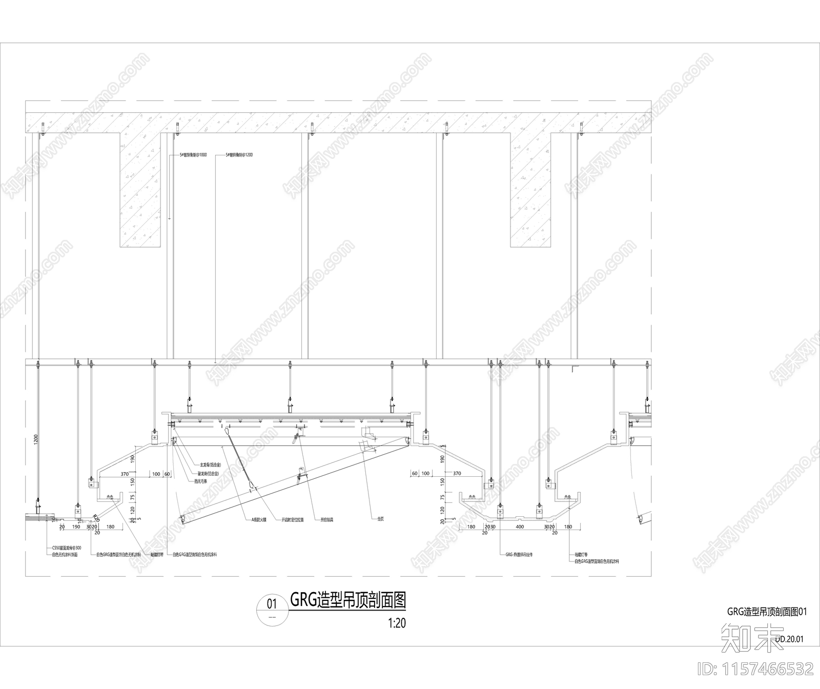 GRG吊顶节点cad施工图下载【ID:1157466532】