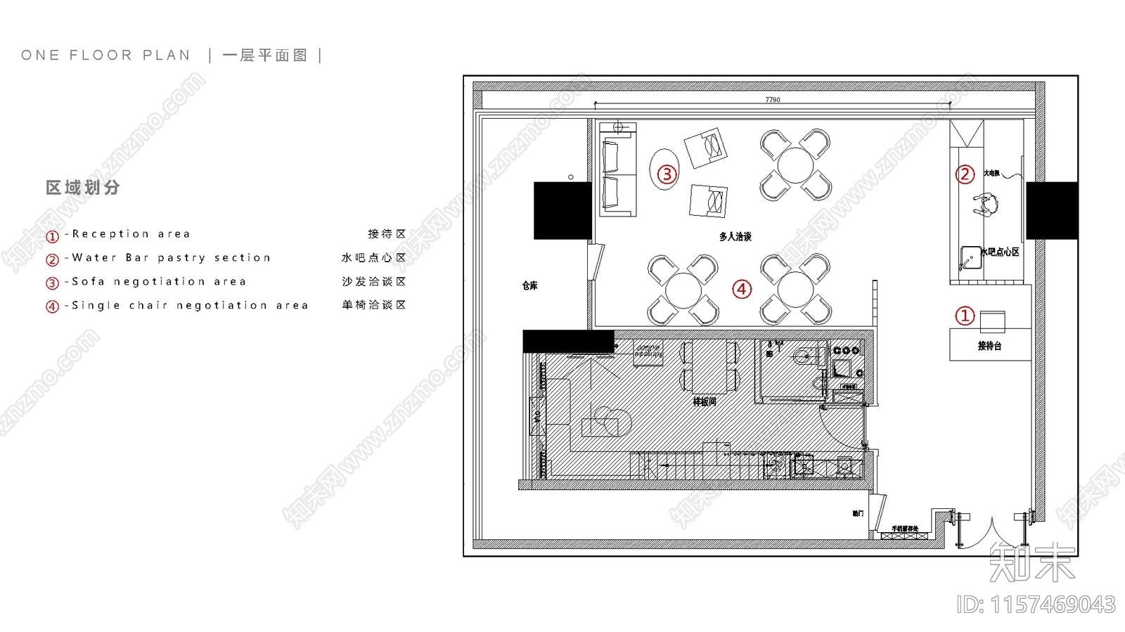 现代万科光年四季签约中心及loft公寓软装下载【ID:1157469043】