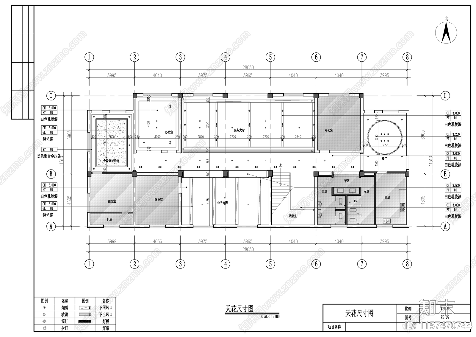 现代办事大厅公共办公区cad施工图下载【ID:1157470744】