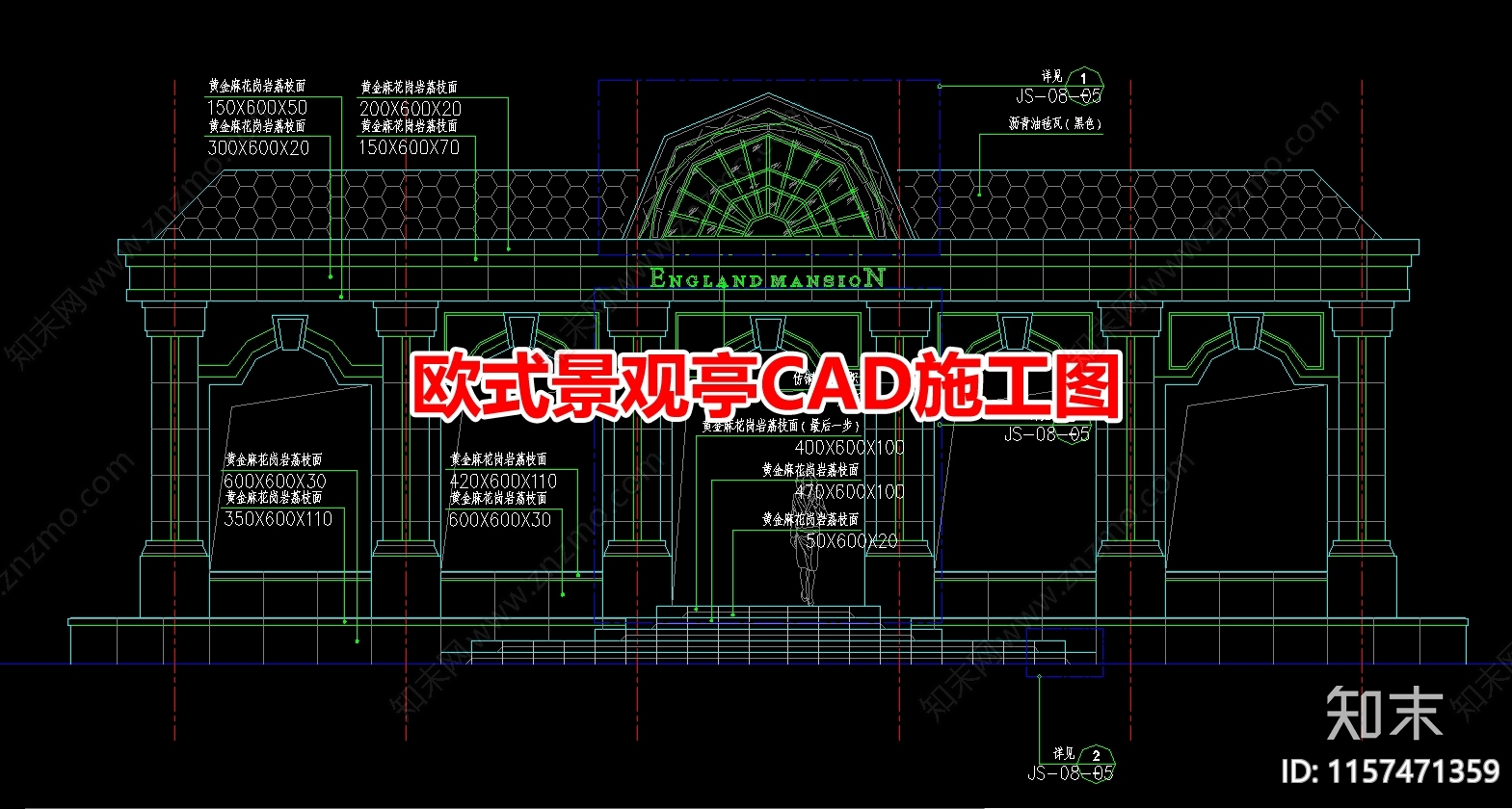 欧式景观亭CAcad施工图下载【ID:1157471359】