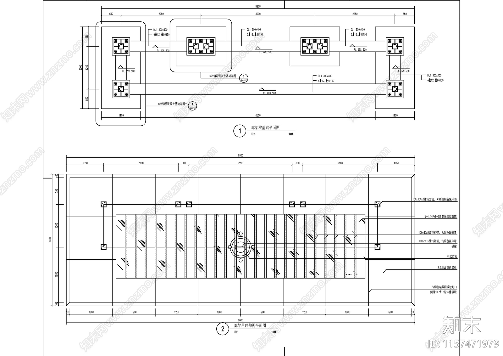 户外会客厅廊架CAcad施工图下载【ID:1157471979】