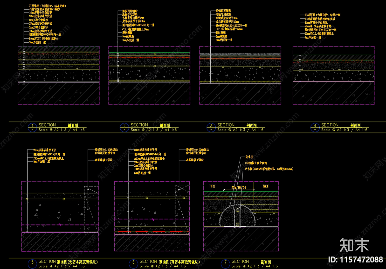 石材木地板地毯地面通用节点施工图下载【ID:1157472088】