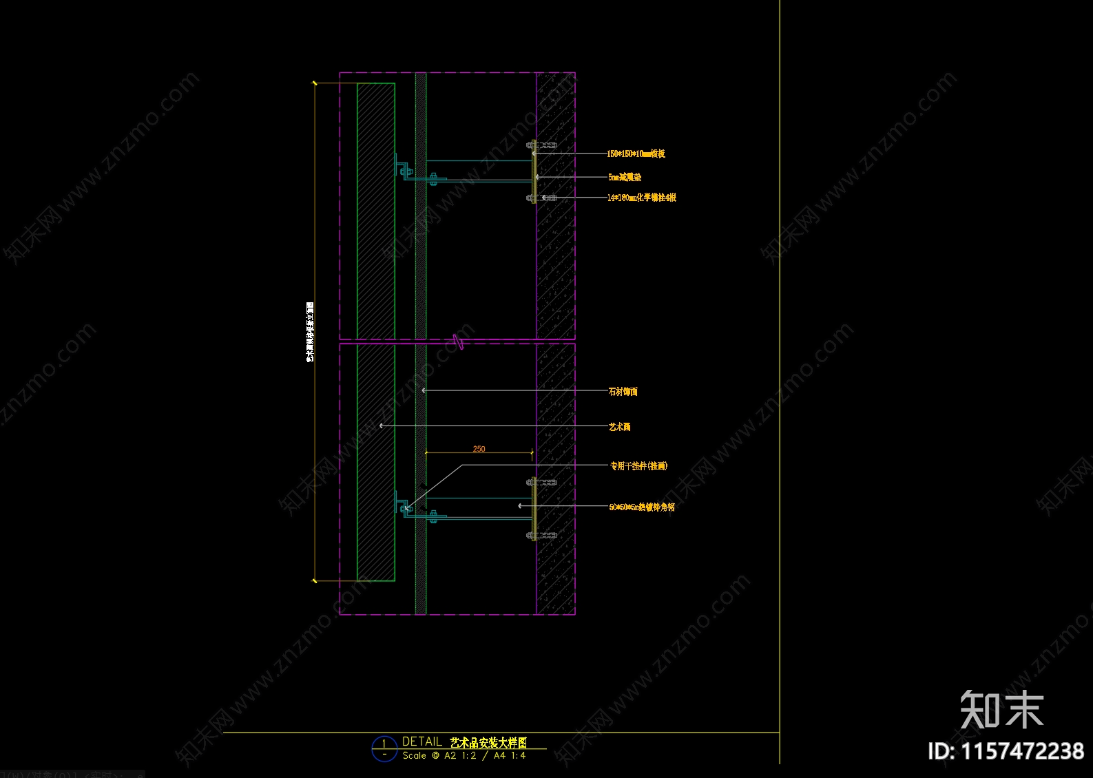 墙面装饰画艺术品加固固定节点大样图cad施工图下载【ID:1157472238】