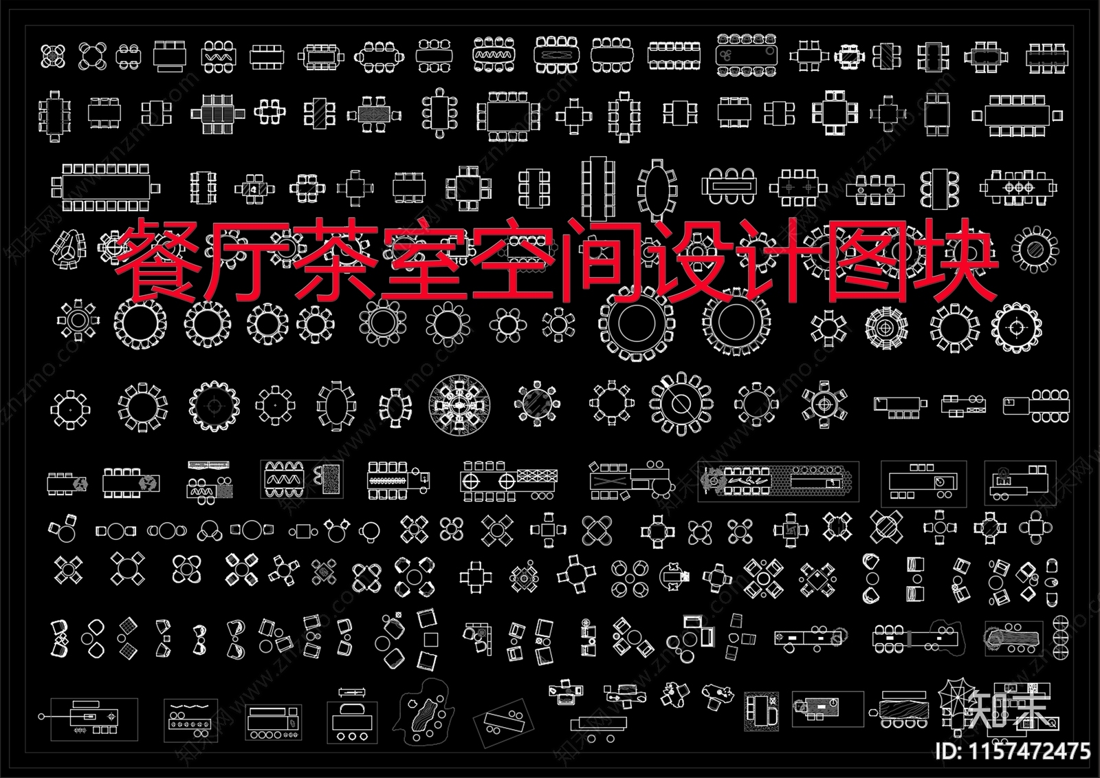餐厅茶室空间设计图块cad施工图下载【ID:1157472475】