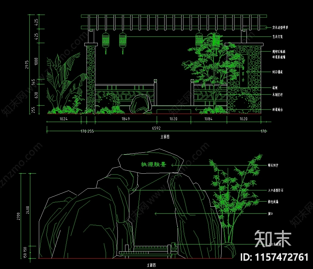 常用园林植物苗木立面图块施工图下载【ID:1157472761】