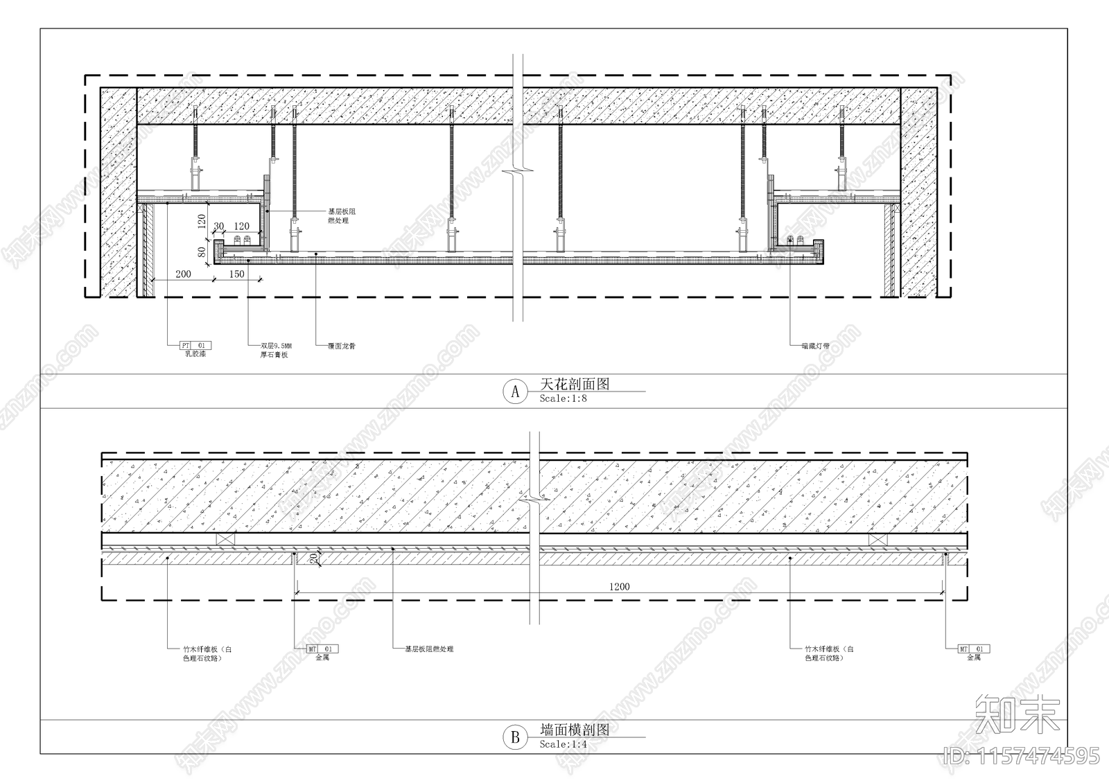 现代餐饮寿司店cad施工图下载【ID:1157474595】