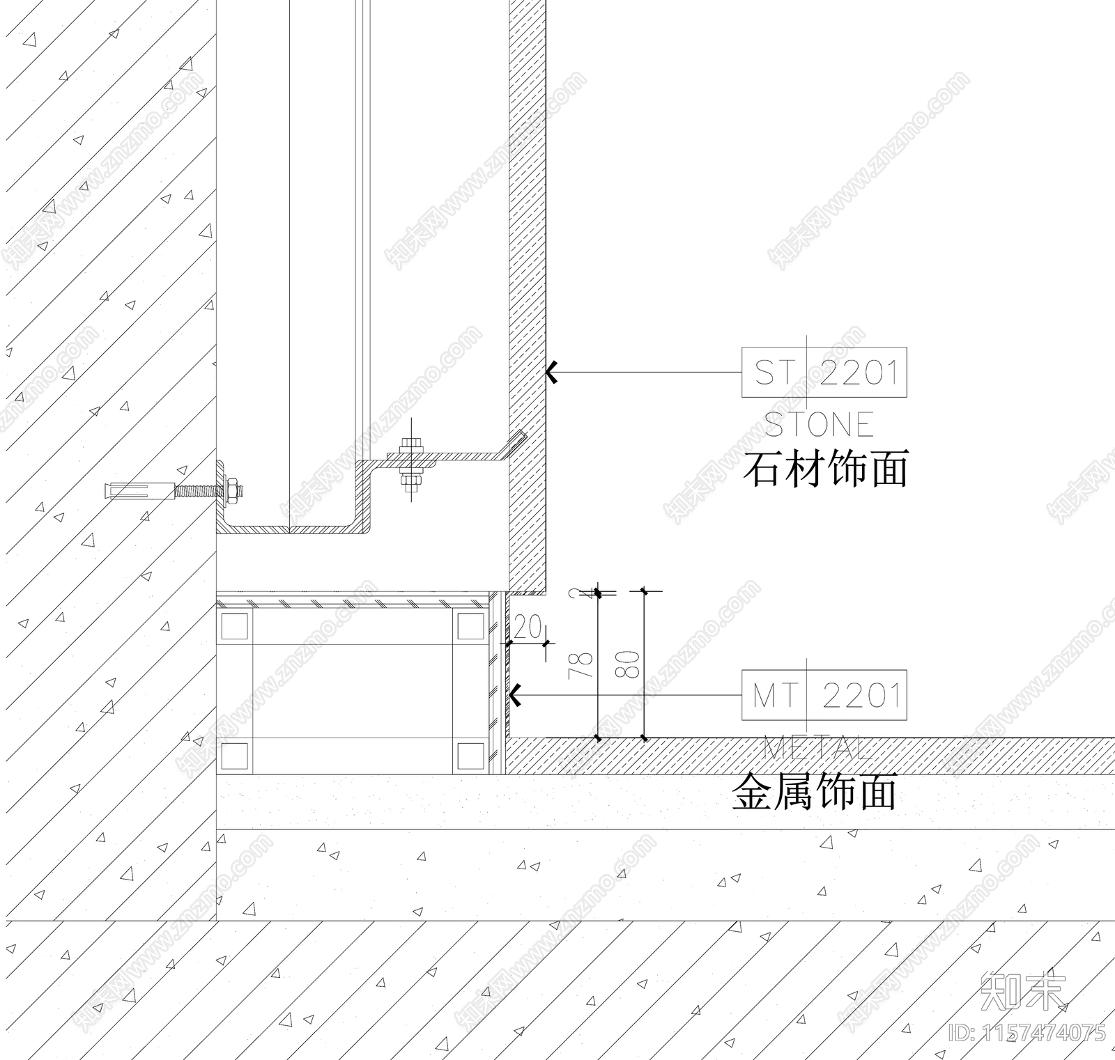 干挂石材金属踢脚节点cad施工图下载【ID:1157474075】