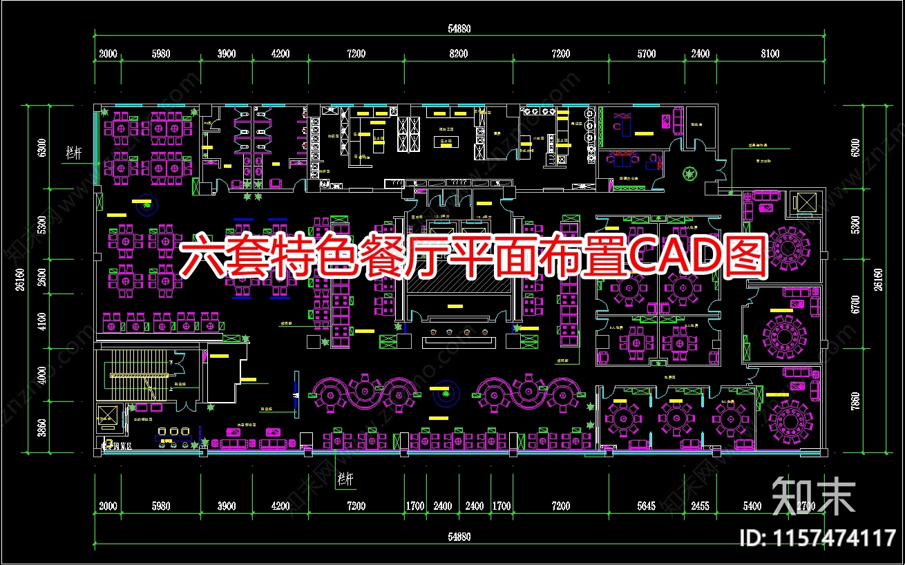 六套特色餐厅平面布置图cad施工图下载【ID:1157474117】